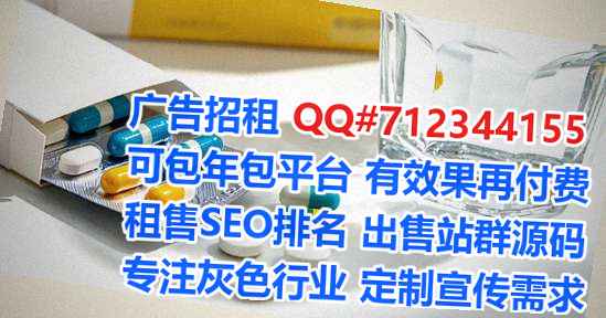 泸定卵源园林绿化有限公司